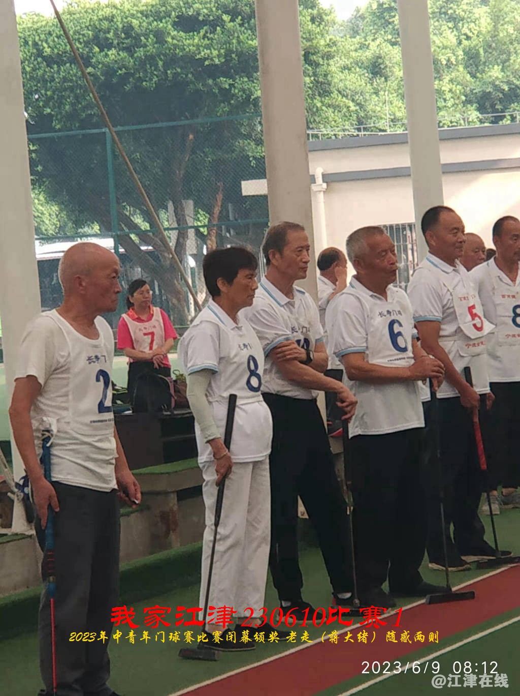 JYZ 20230609S1 WBQ (10).jpg