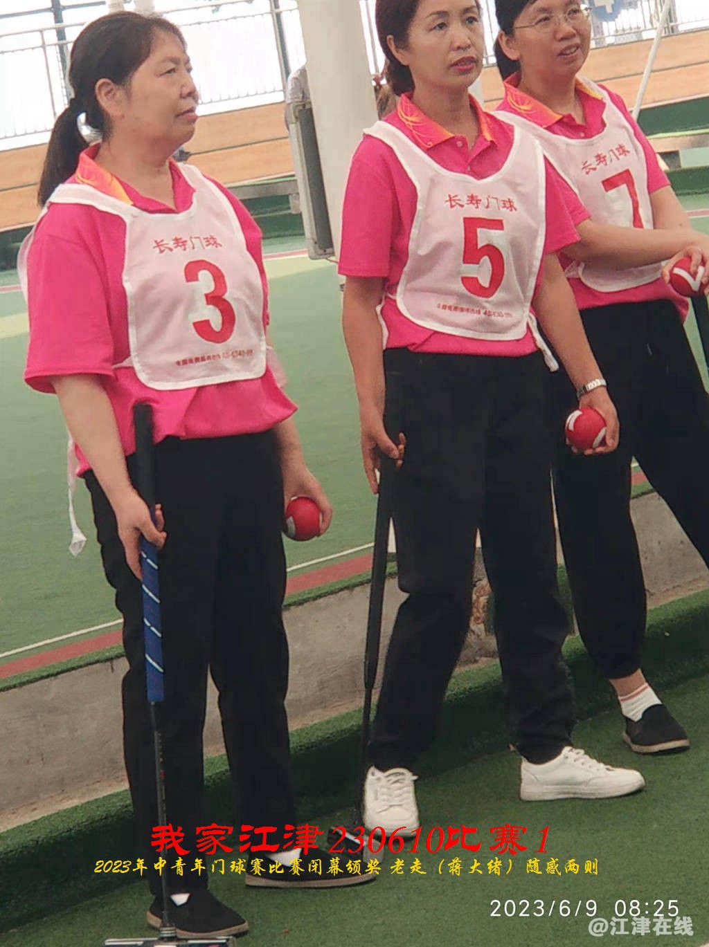 JYZ 20230609S1 WBQ (35).jpg