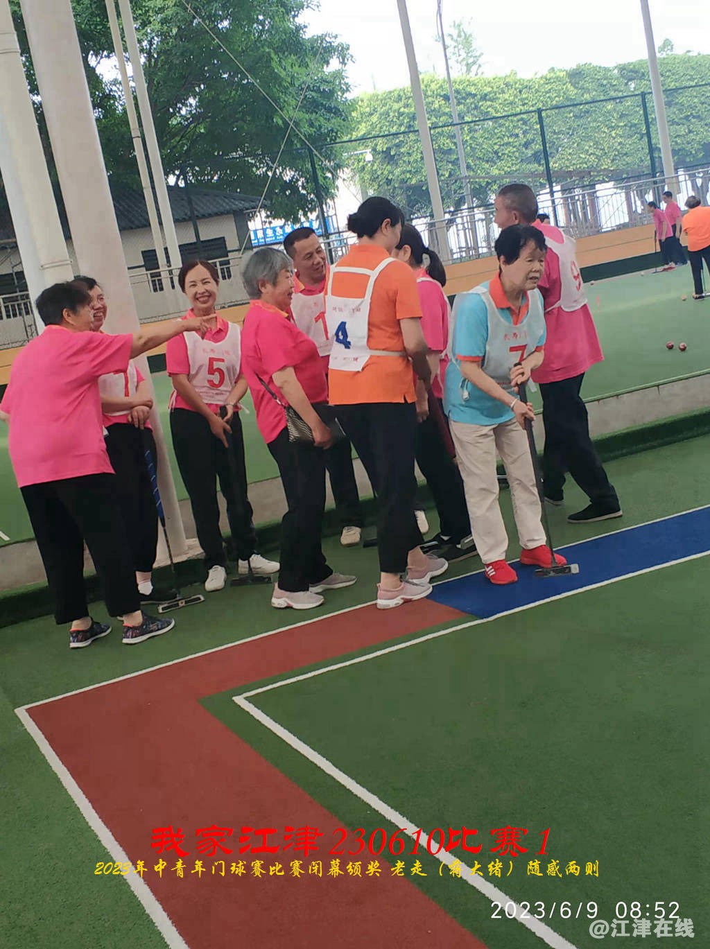 JYZ 20230609S1 WBQ (49).jpg
