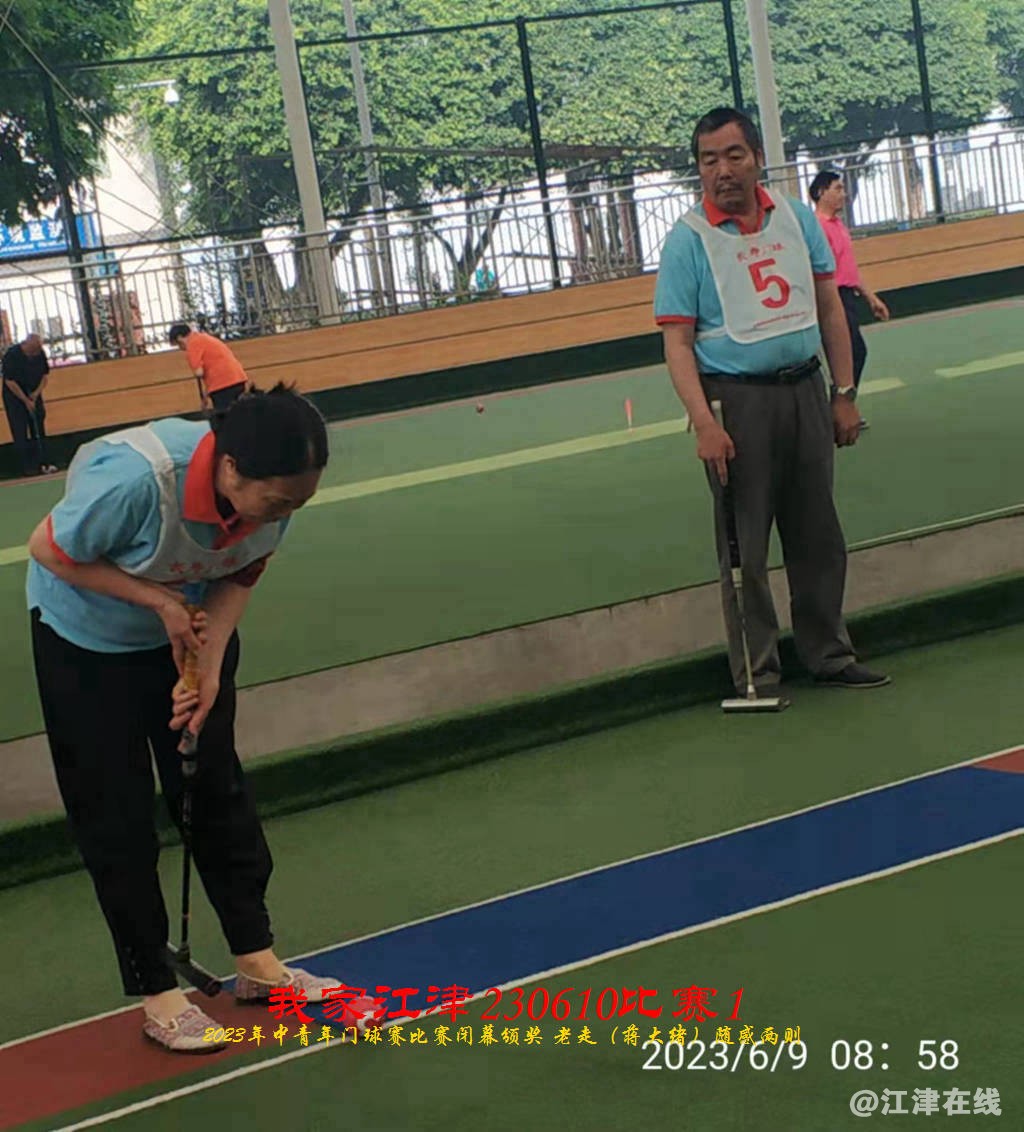 JYZ 20230609S1 WBQ (66).jpg