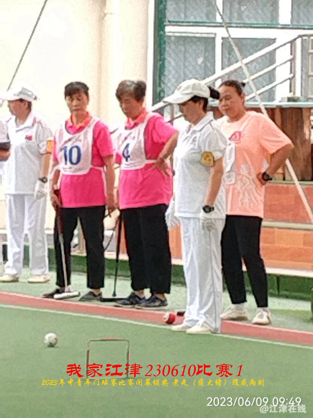 JYZ 20230609S1 WBQ (96).jpg
