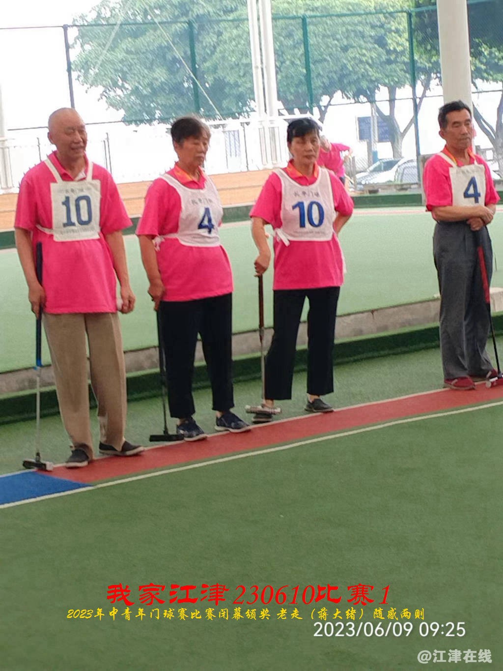 JYZ 20230609S1 WBQ (119).jpg