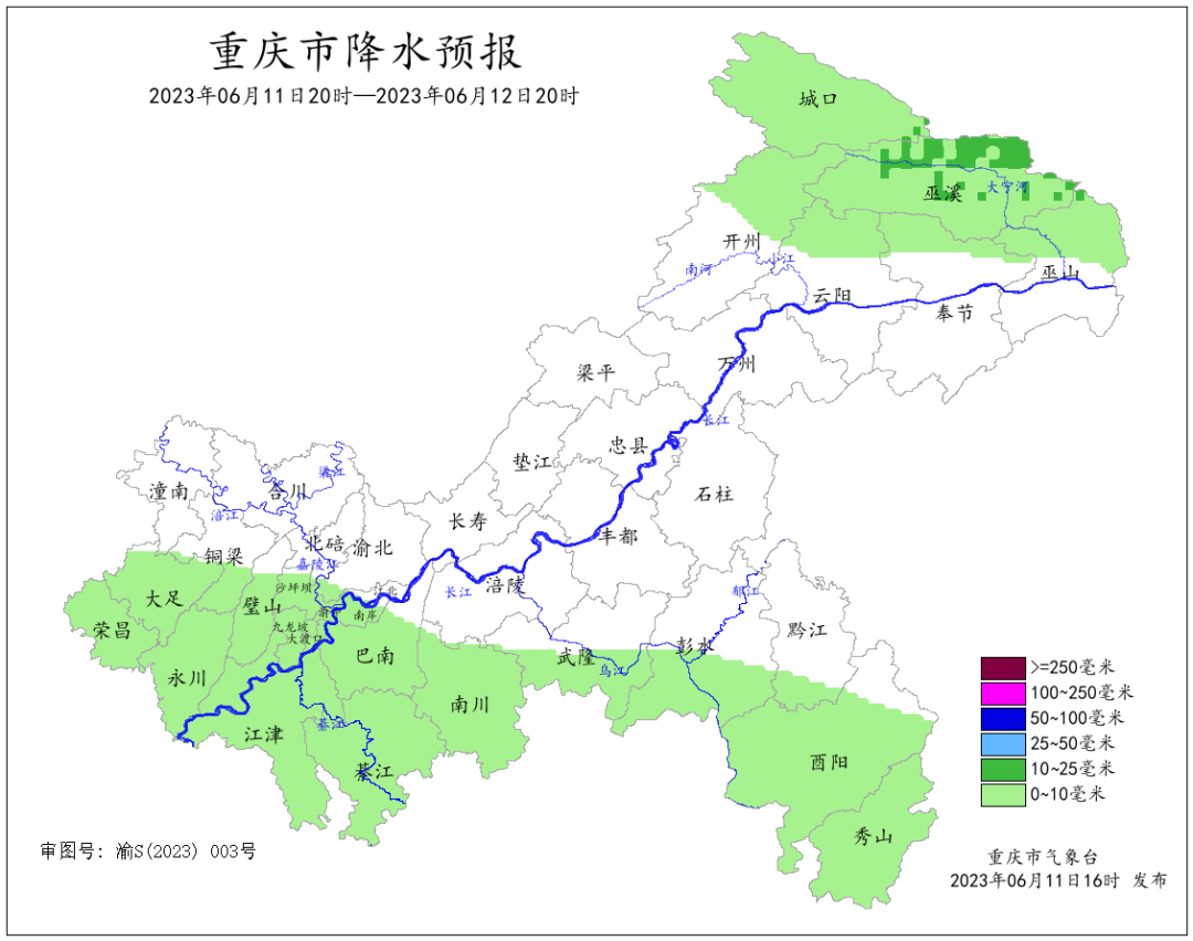 BBA58A91F25C9AEF7127218AEF12E9C0339ADA3C_size243_w1080_h852.png