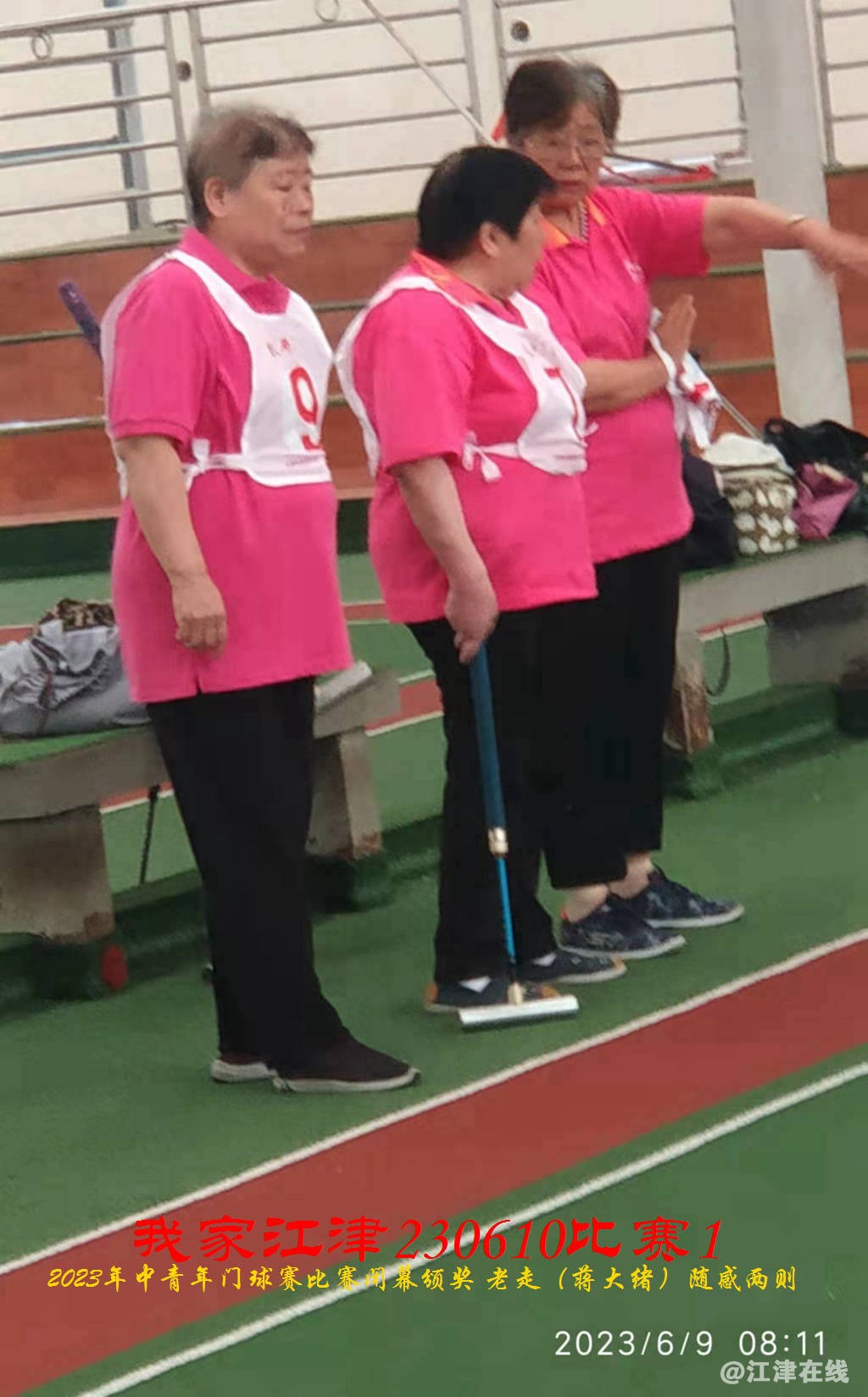 JYZ 20230609S1 WBQ (11).jpg