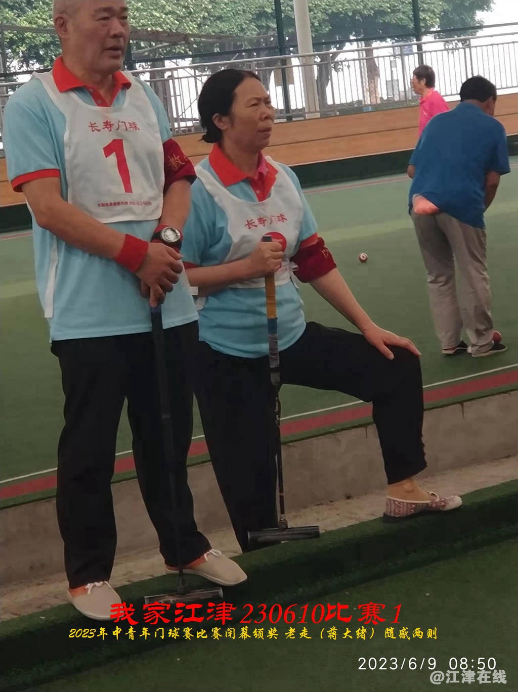 JYZ 20230609S1 WBQ (47).jpg