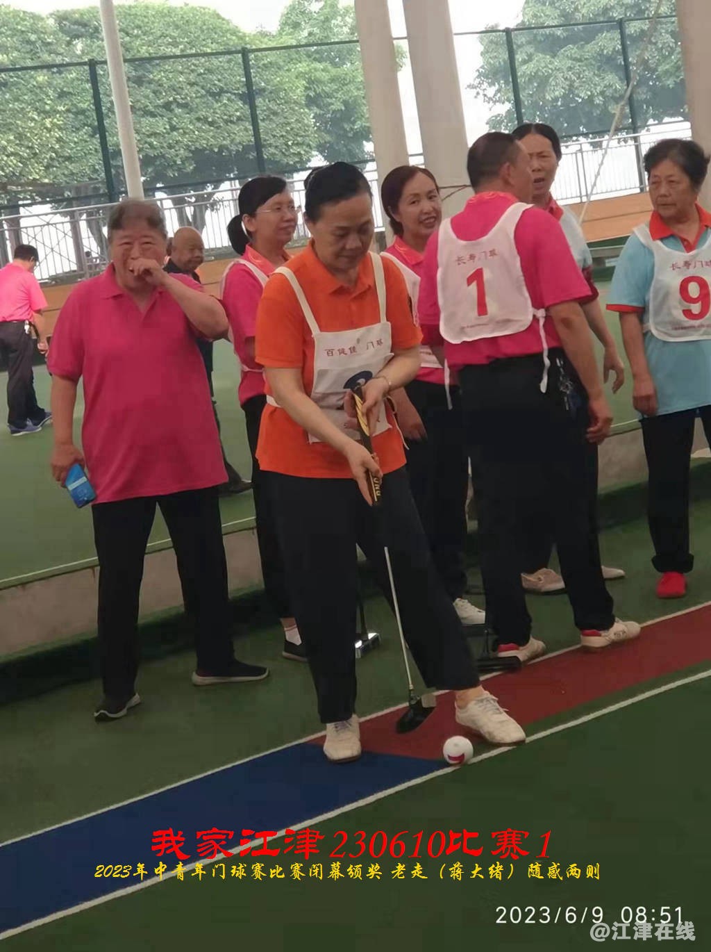 JYZ 20230609S1 WBQ (54).jpg