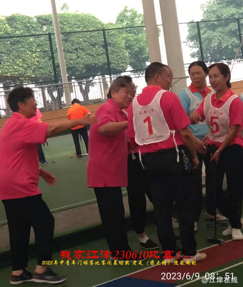 JYZ 20230609S1 WBQ (56).jpg