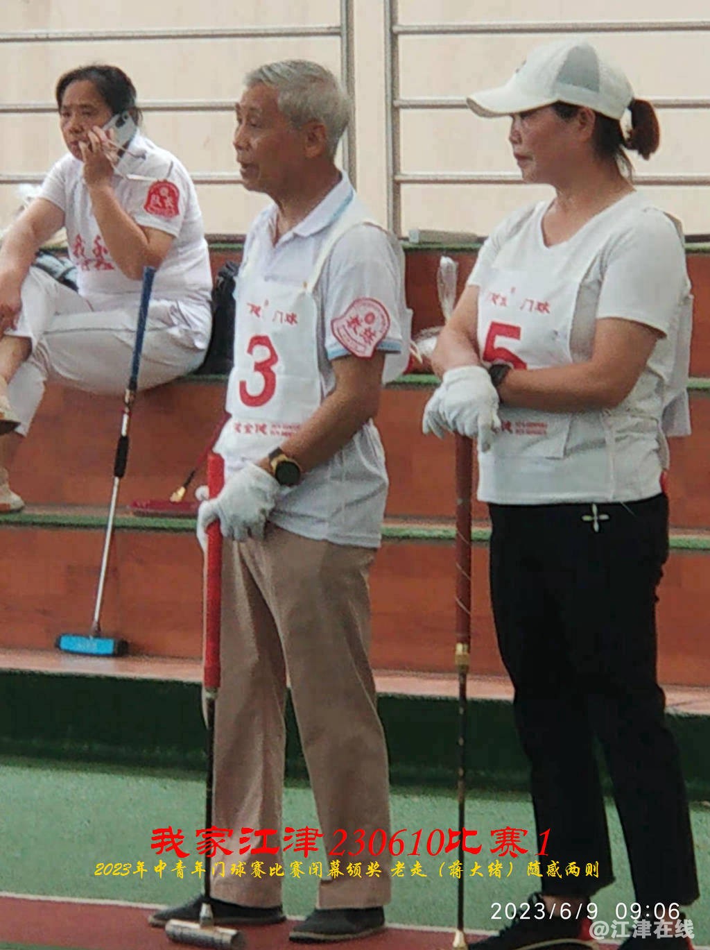 JYZ 20230609S1 WBQ (77).jpg