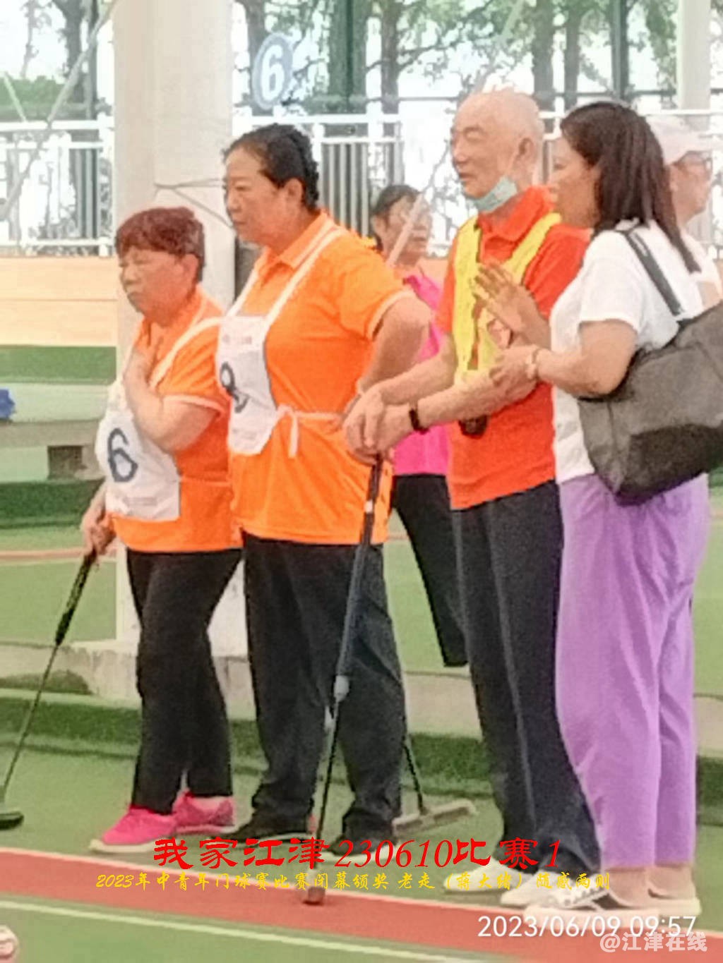 JYZ 20230609S1 WBQ (93).jpg