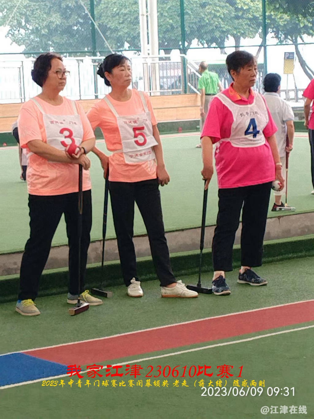 JYZ 20230609S1 WBQ (110).jpg