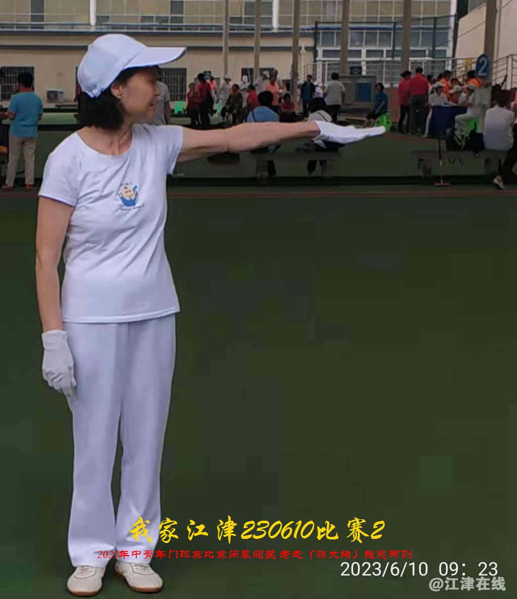 JYZ 20230610S2 WBQ (11).jpg