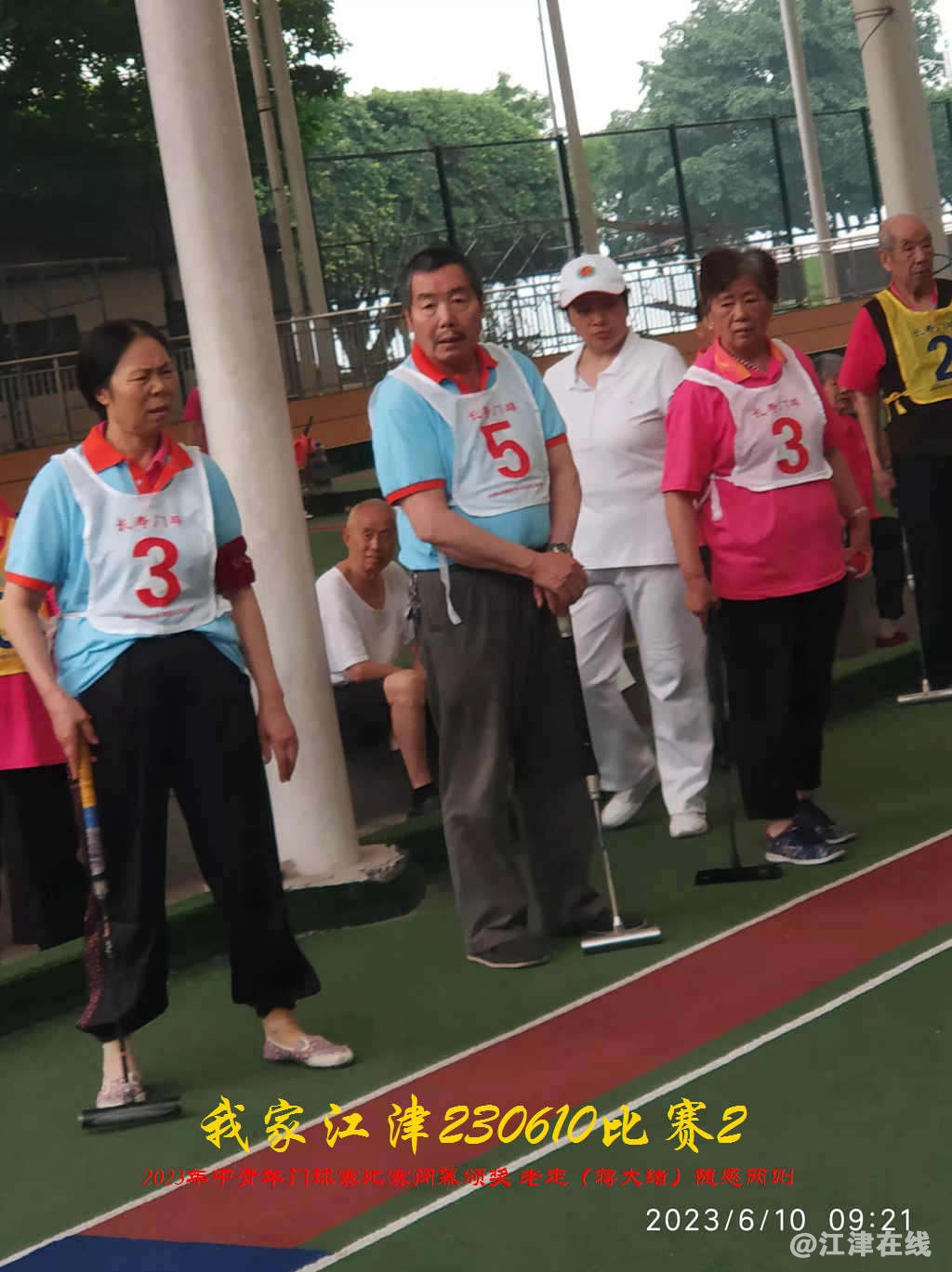 JYZ 20230610S2 WBQ (14).jpg