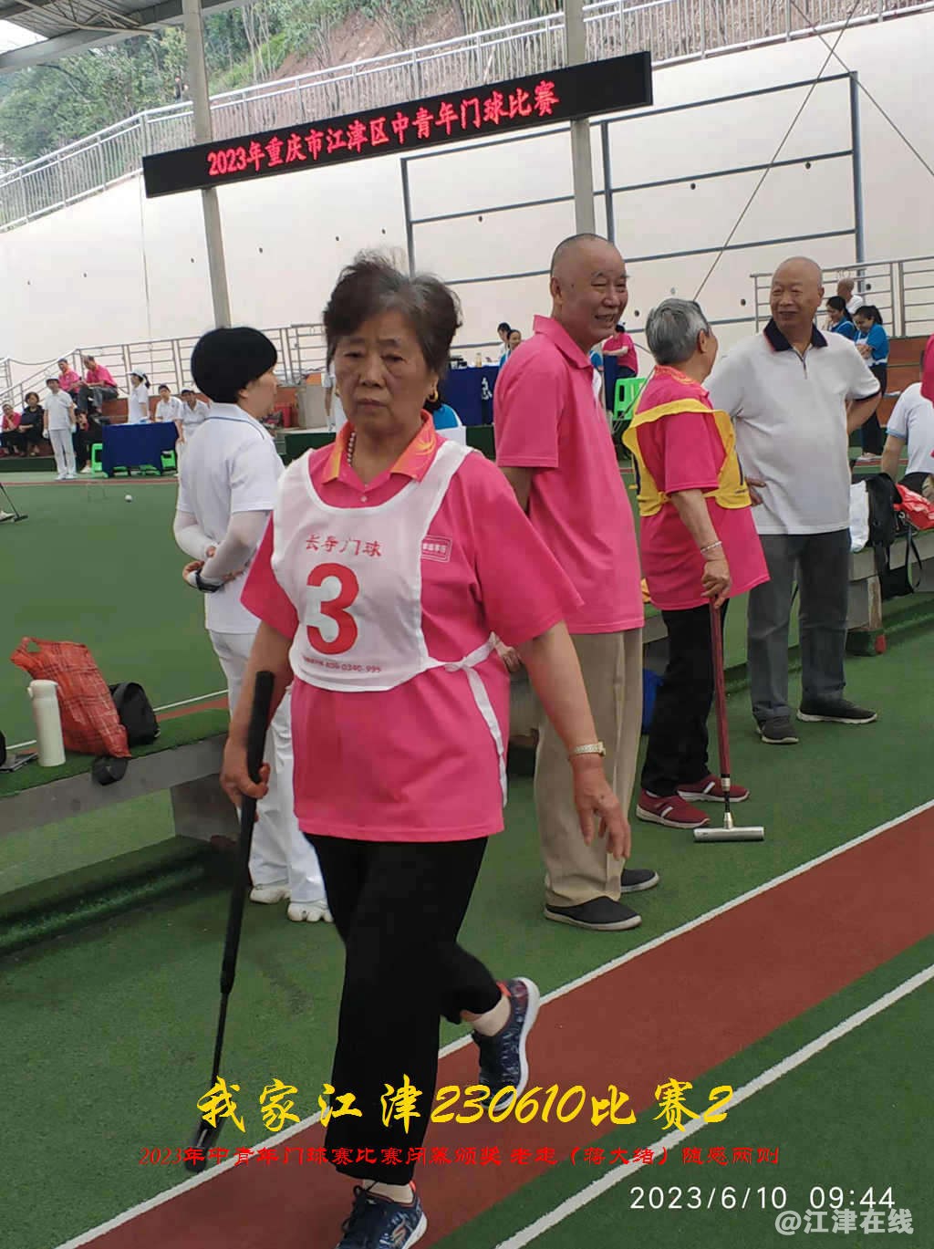 JYZ 20230610S2 WBQ (44).jpg