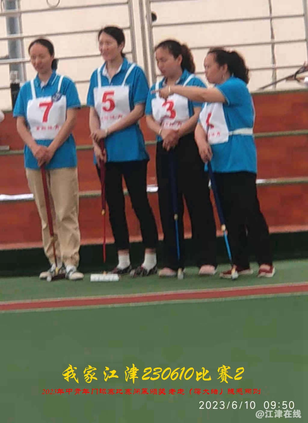 JYZ 20230610S2 WBQ (62).jpg