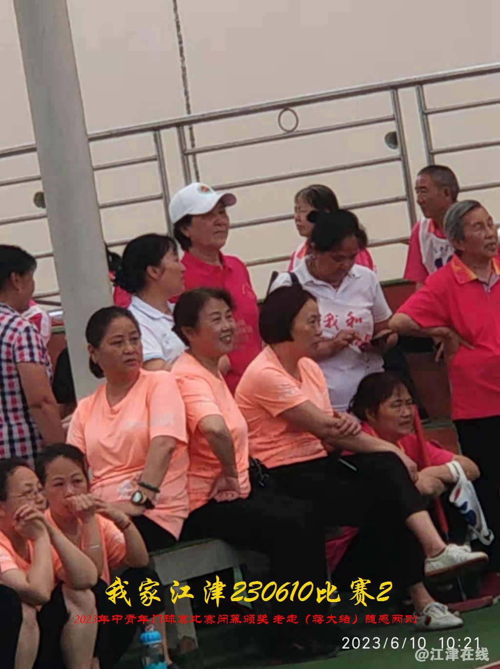 JYZ 20230610S2 WBQ (75).jpg