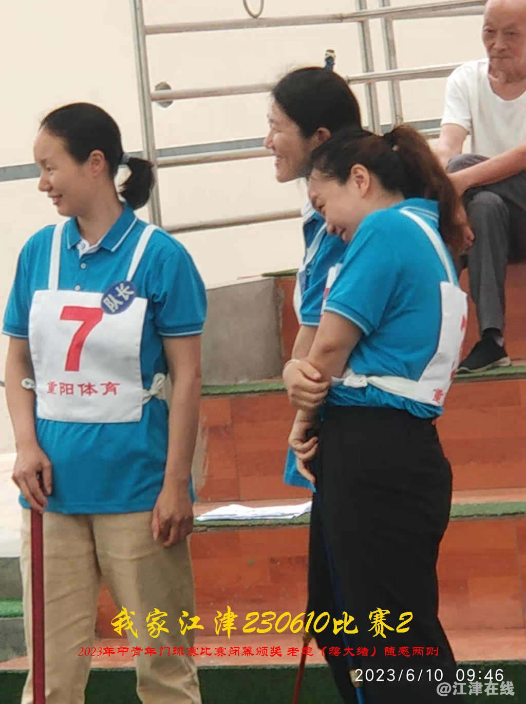 JYZ 20230610S2 WBQ (46).jpg