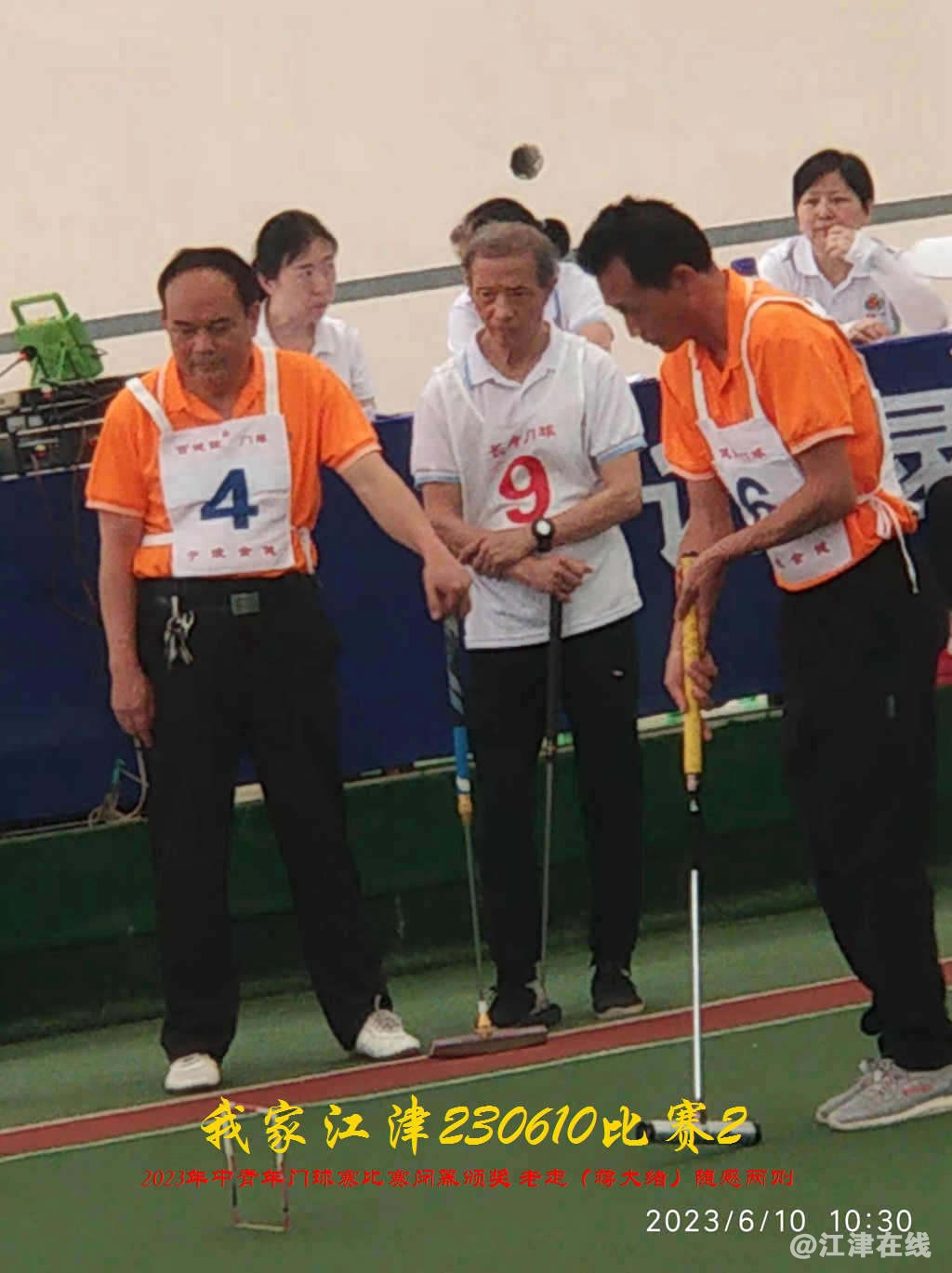 JYZ 20230610S2 WBQ (88).jpg