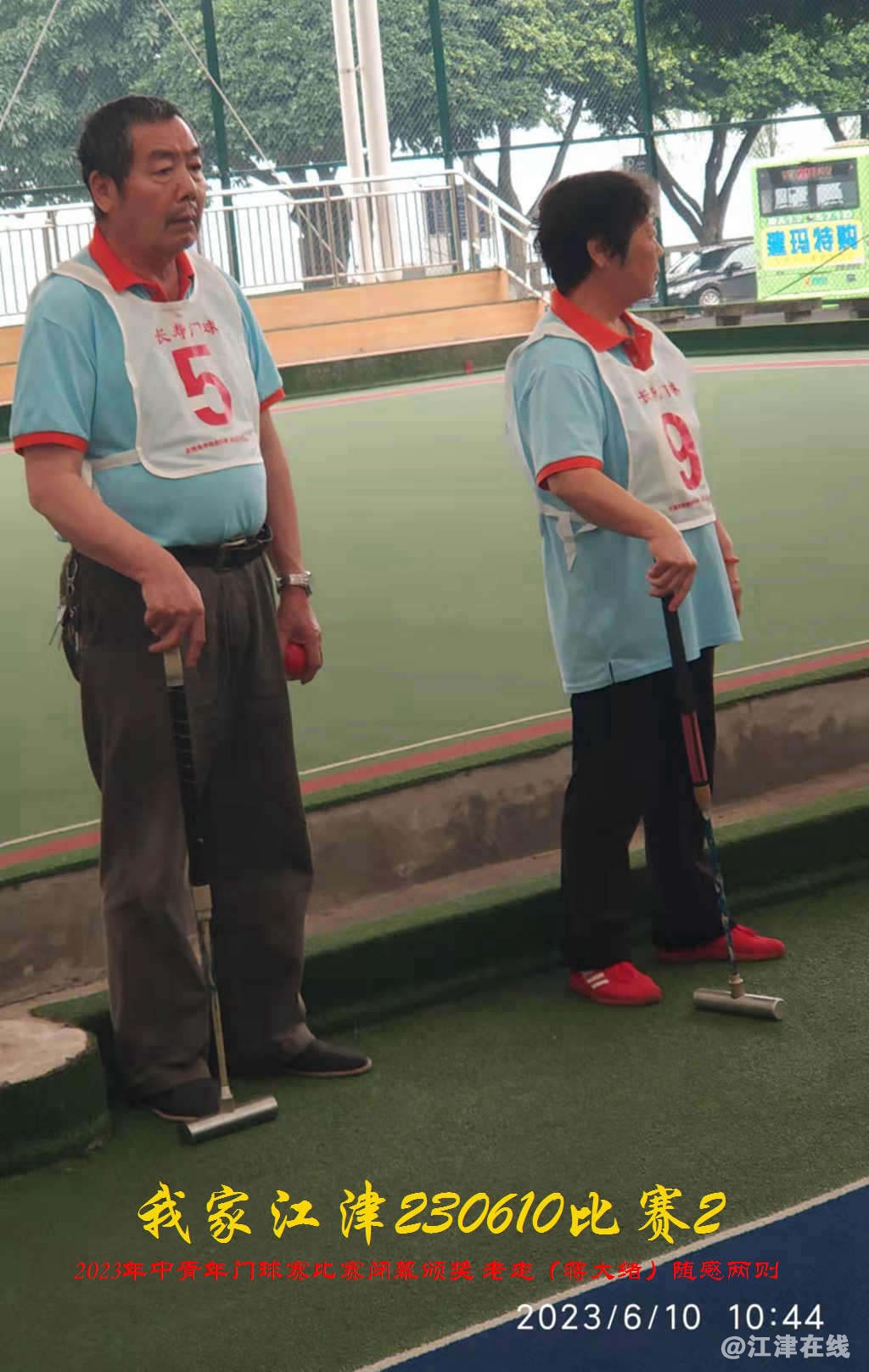 JYZ 20230610S2 WBQ (90).jpg