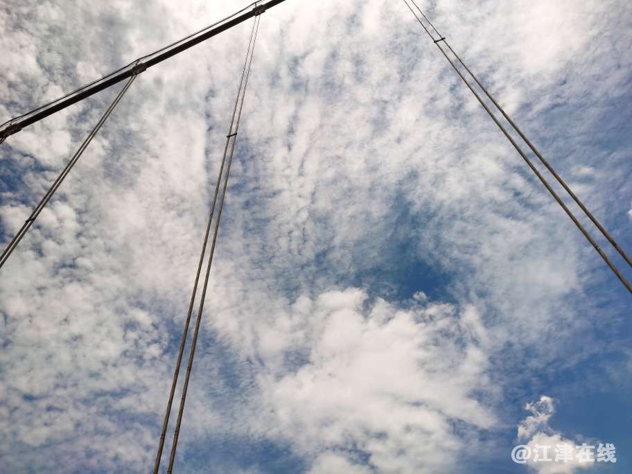 20230612174914front2_0_49039_Fll3zpQTaitDBMsNzbuUiXcV-_bl.jpg