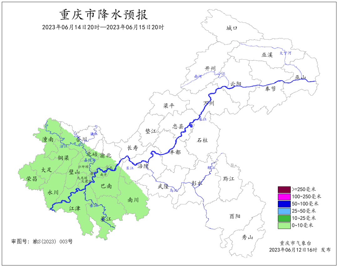 ADF0BAF4E3BF1C6FACE121EE65D03F39B5C3106B_size243_w1080_h852.png