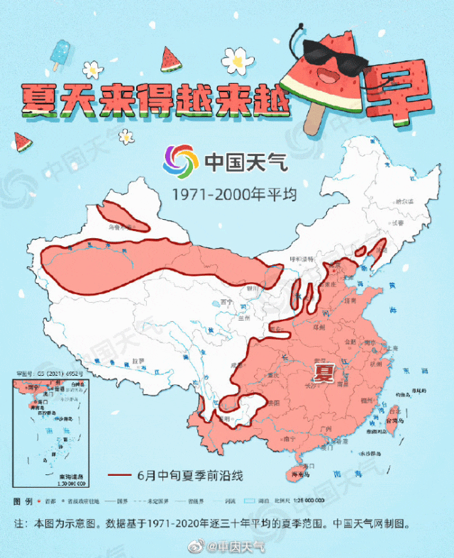 49BCD7792C4AAF68A27BFBDCA6919756D050CE40_size429_w640_h787.gif