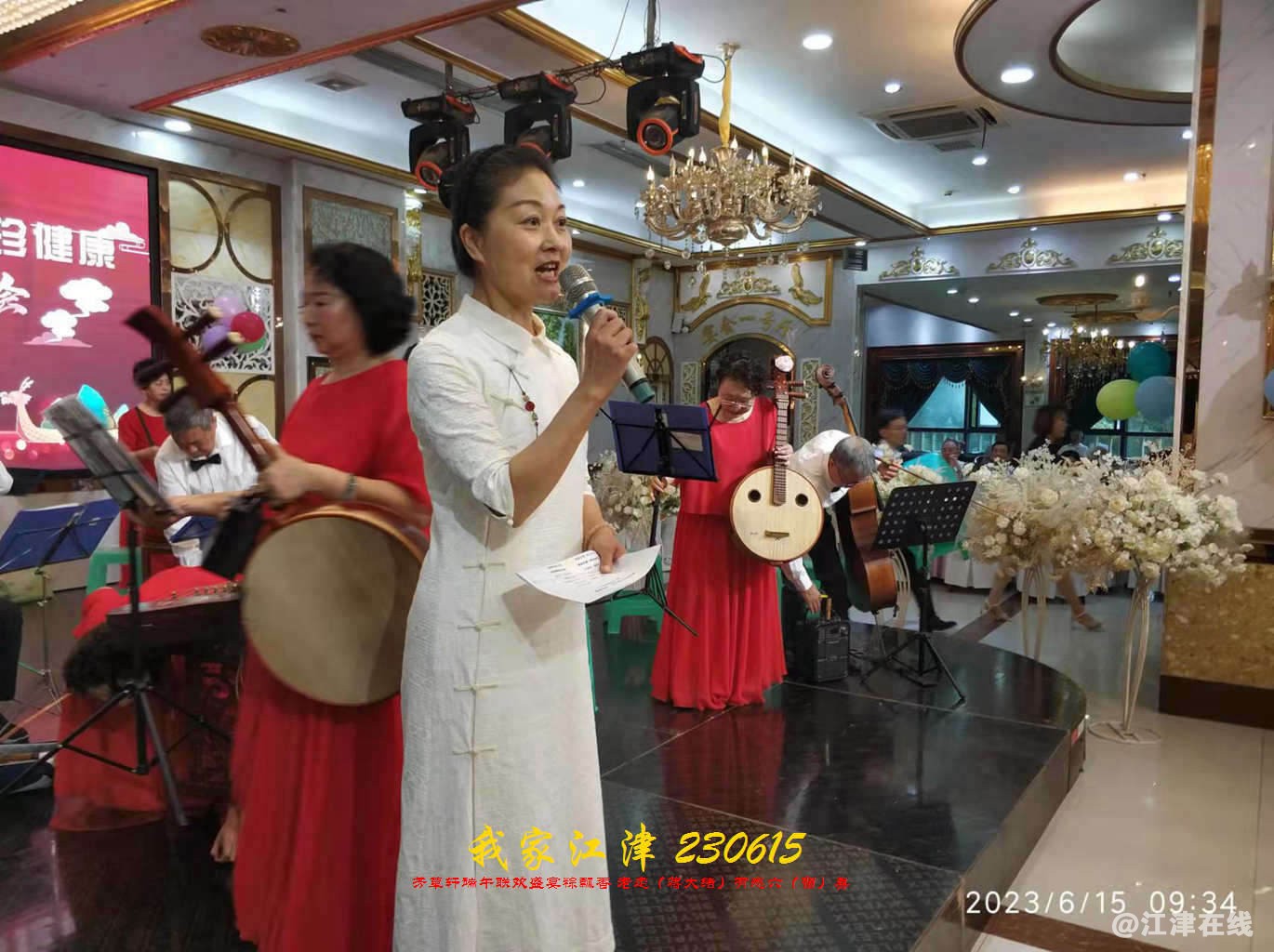 JYZ 20230615 WBQ  (13).jpg