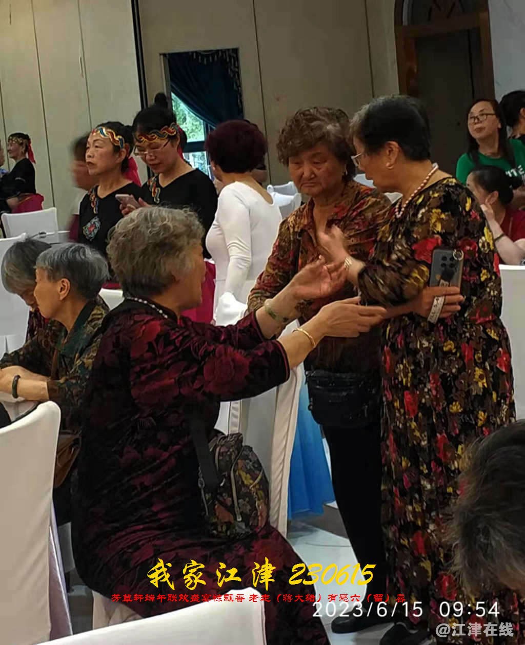 JYZ 20230615 WBQ  (18).jpg
