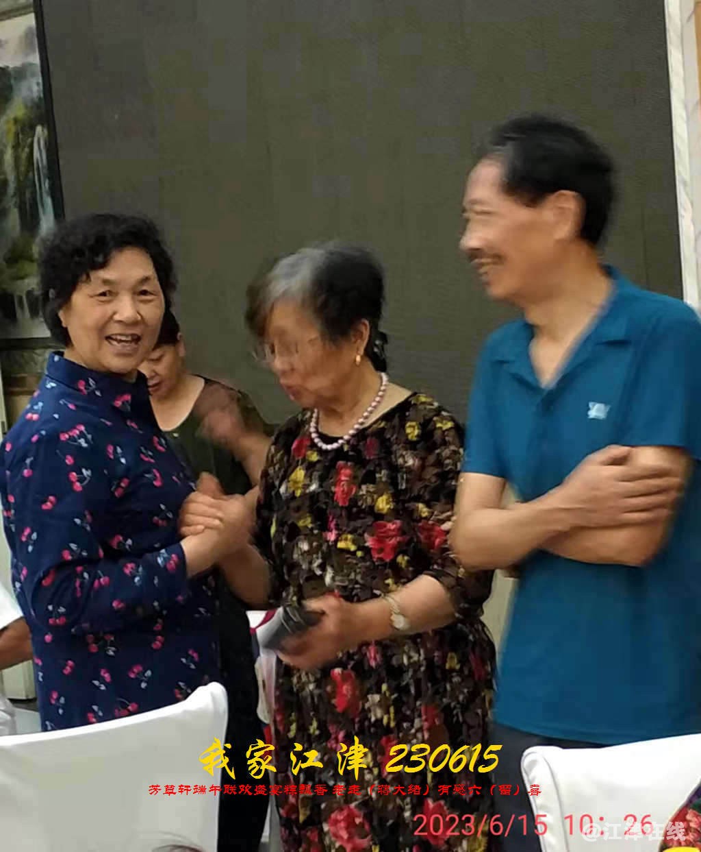 JYZ 20230615 WBQ  (27).jpg
