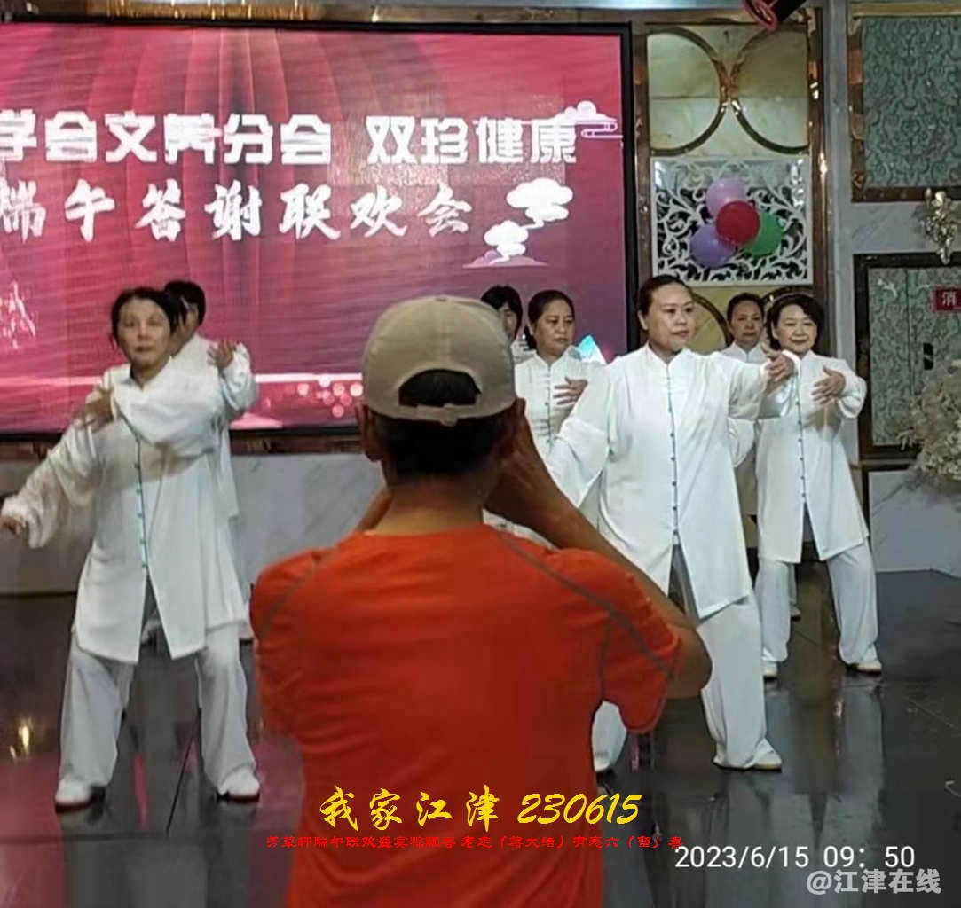 JYZ 20230615 WBQ  (36).jpg