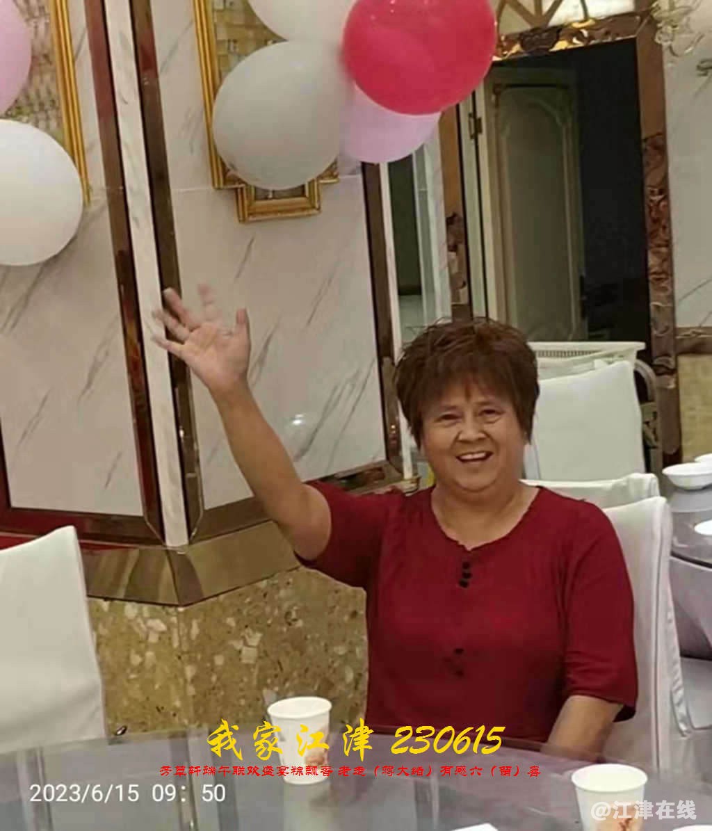 JYZ 20230615 WBQ  (37).jpg
