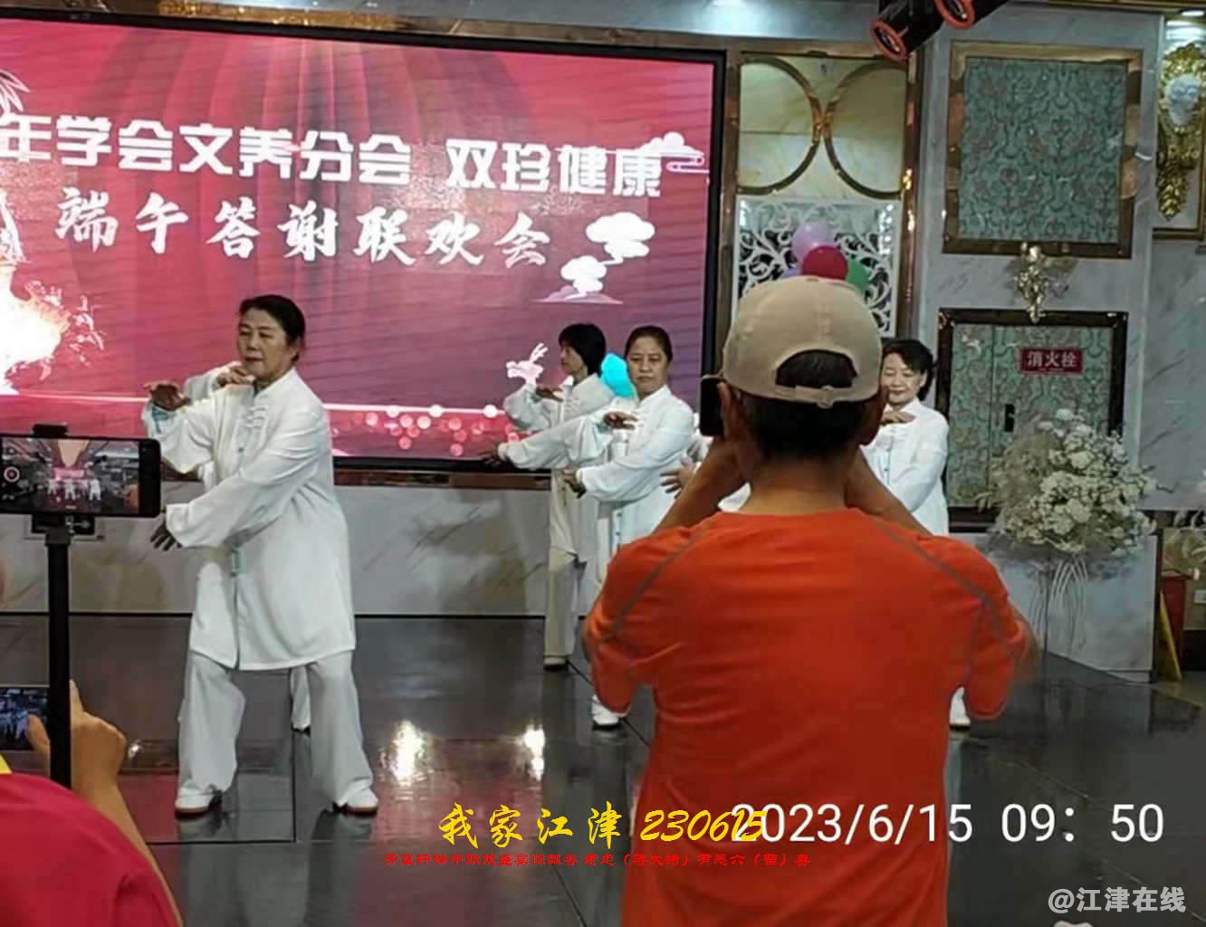 JYZ 20230615 WBQ  (42).jpg