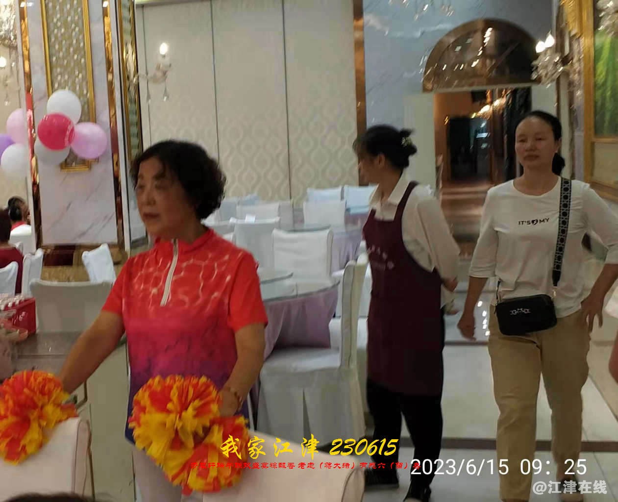 JYZ 20230615 WBQ  (45).jpg