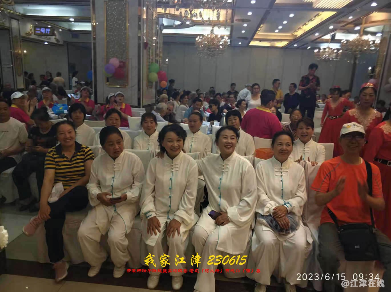 JYZ 20230615 WBQ  (14).jpg