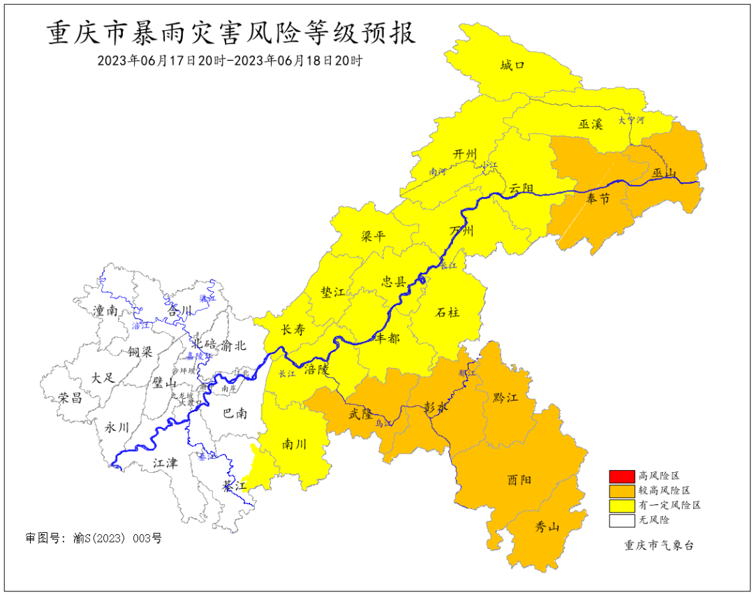 42B96FC921466CDFBA6B5D157D873B2E44D477C4_size255_w1080_h852.png
