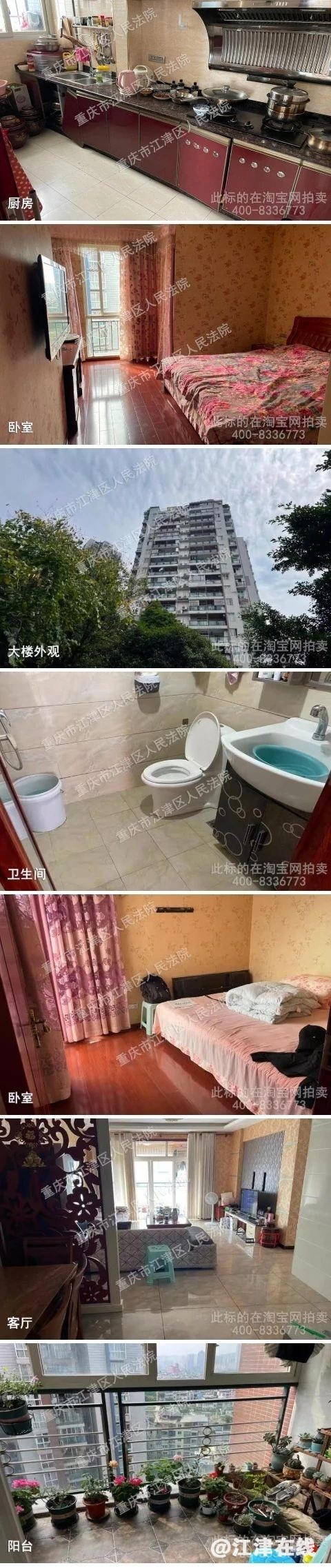 8b6d4bbc78fe065f2f9e7e1d12579caf.jpg