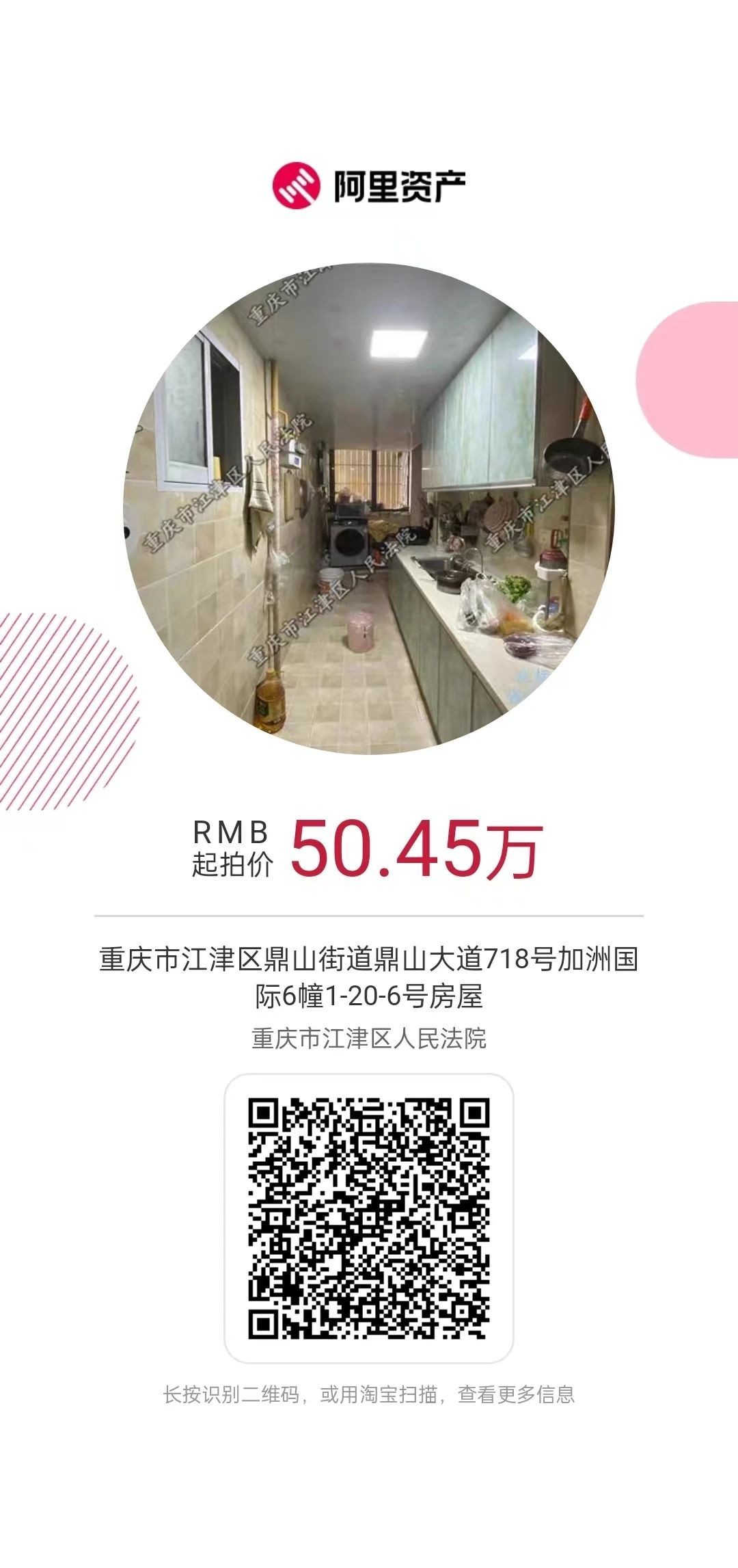 9be8585a2fbf380dee32d61d5a457cbf.jpg