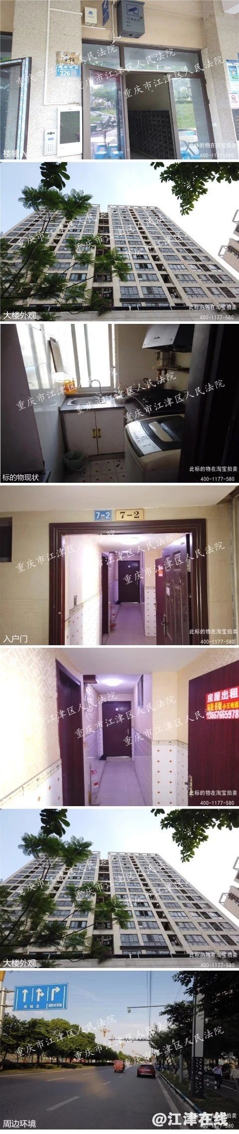 64a1747fa73fcaf70c2a240b65f3ce24.jpg