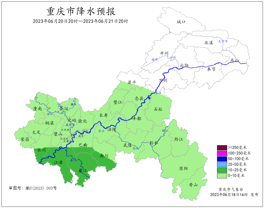 021E237C248BAD59FE44B763EF371BDD10D5AF44_size241_w1080_h852.png