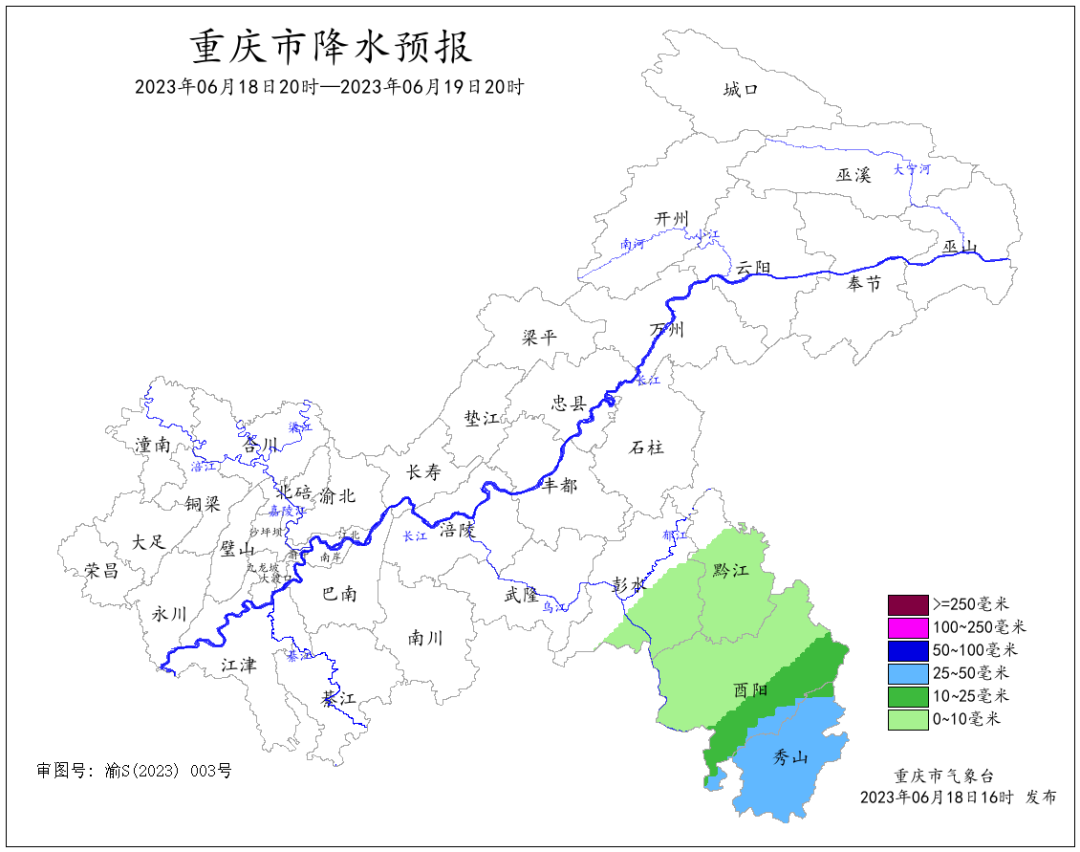 32694B63063DB72F15C323032C85BC29E213C379_size242_w1080_h852.png