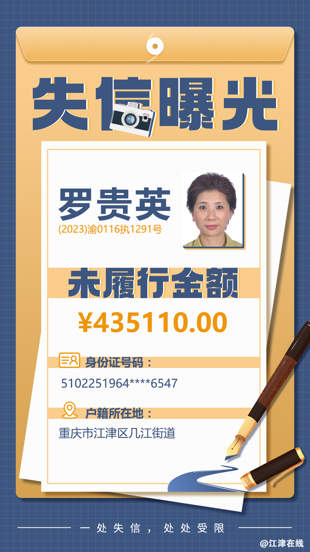 9e955156d3c2c3ba76d5f50b2b2abd56.png