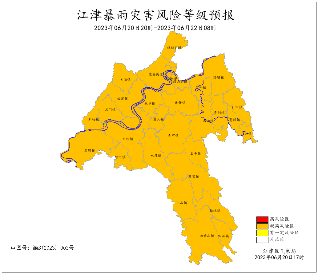 e25ae487400c786db8201b759cbeef2c.png
