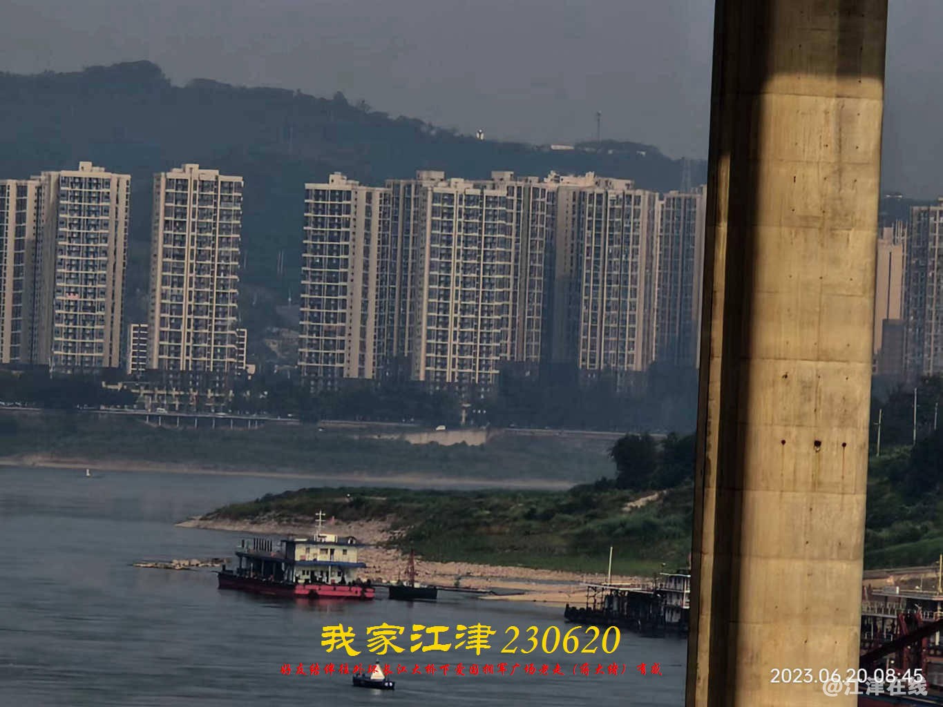 JYZ 20230620 WBQ (14).jpg