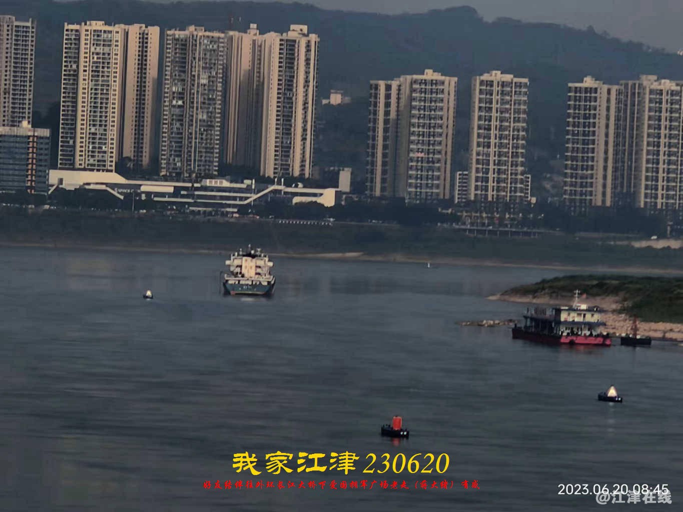 JYZ 20230620 WBQ (11).jpg