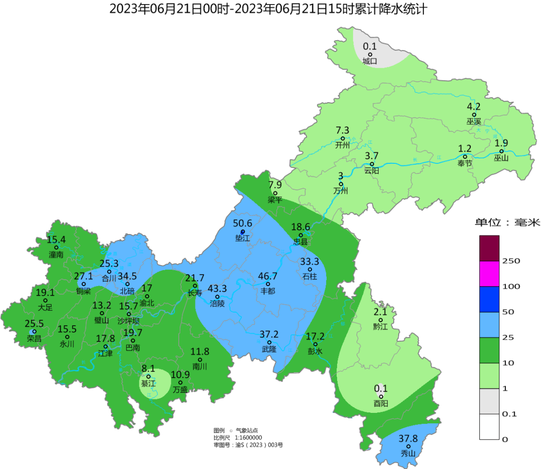 277D3F27A1FD23C39374119133DC50709D6D0303_size335_w1080_h936.png