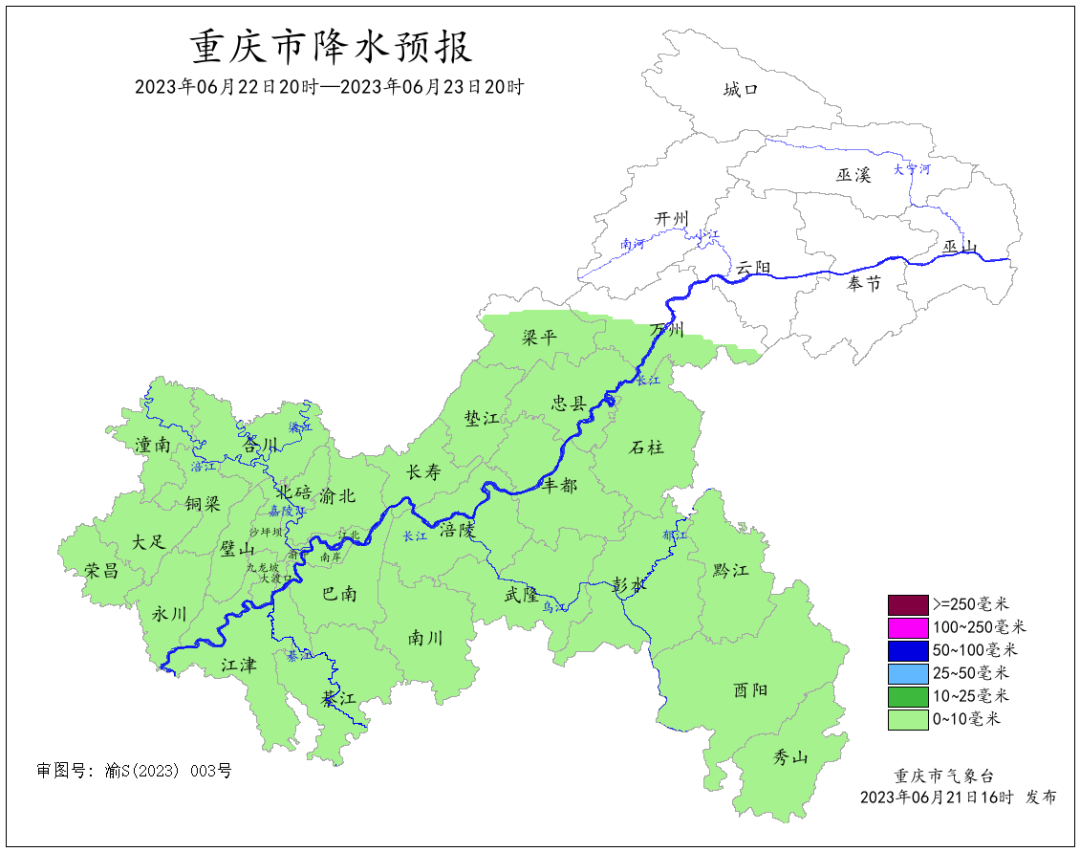 CC735B2AD02ECD4E008374C58D608F5DAB6653D8_size239_w1080_h852.png