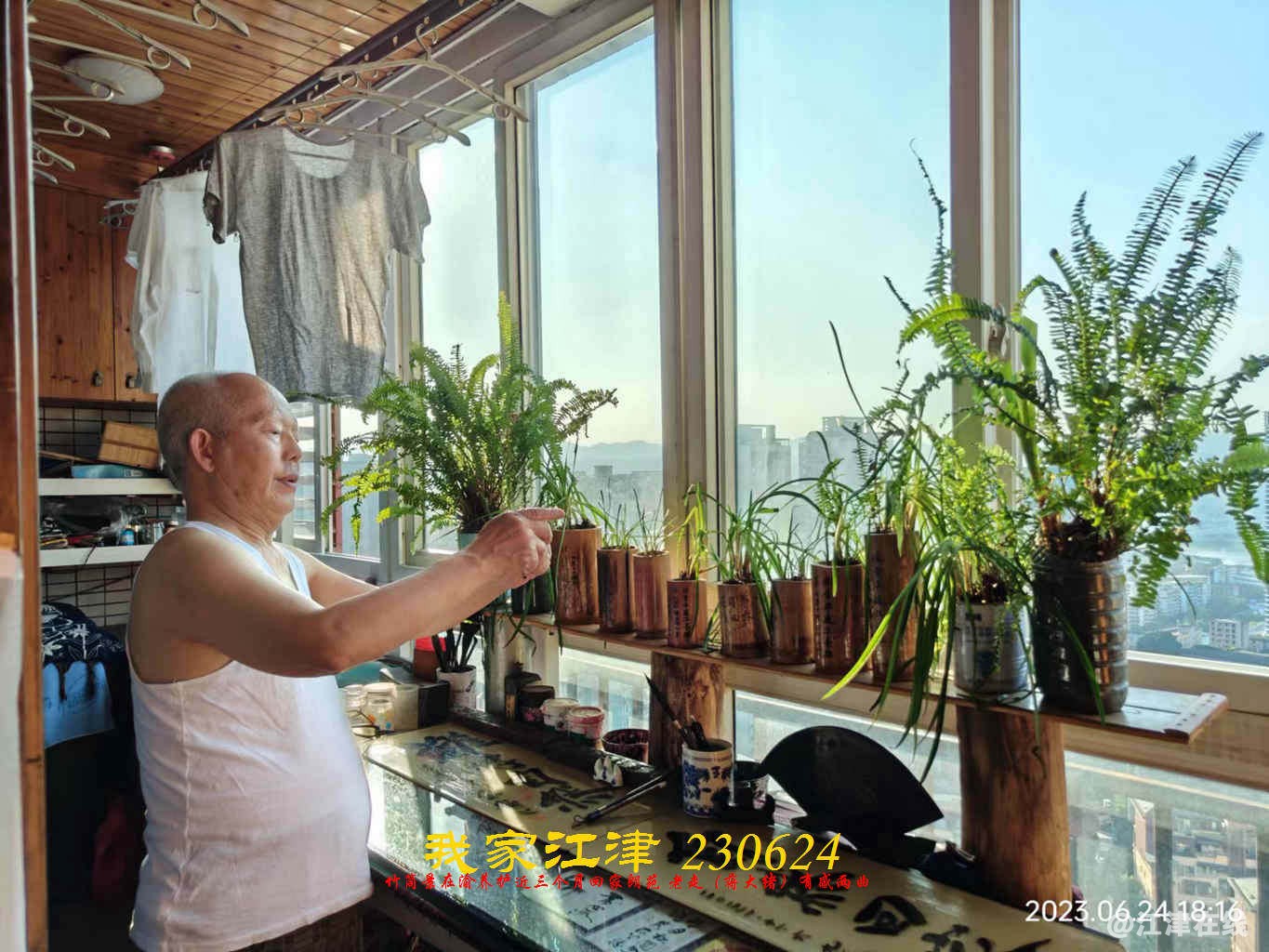 JYZ 20230624 WBQ (35).jpg