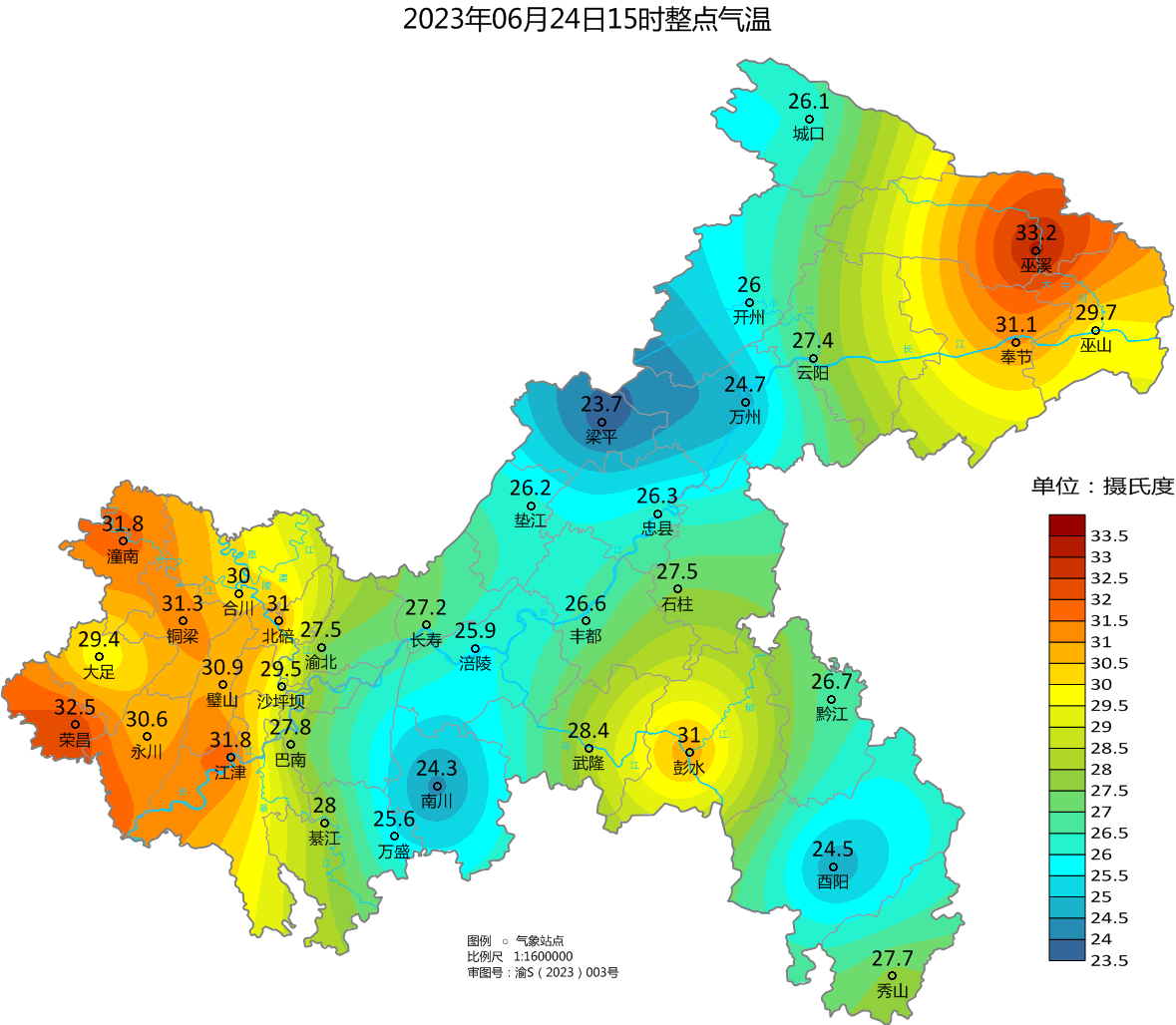 bc90278fd4f7f03e84095df540a5cb72.png
