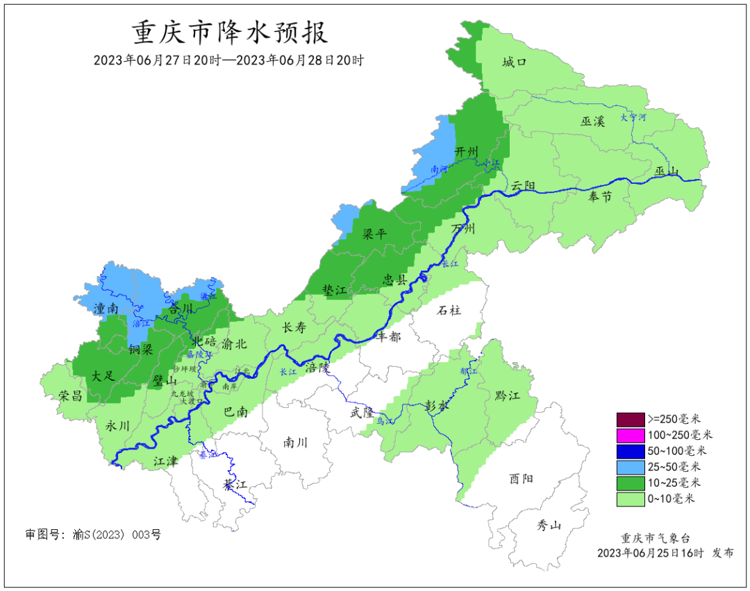 8512267DA65CC62E9E44F15B9399D7D845E97F92_size250_w1080_h852.png
