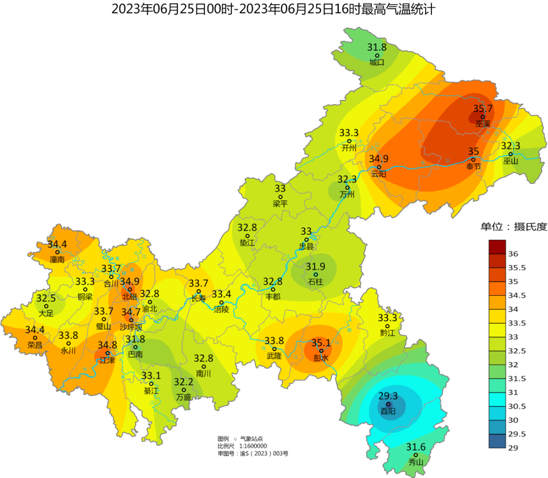 D55CBE154614643A9DB099AE15758BA2C9551B47_size391_w1080_h942.png