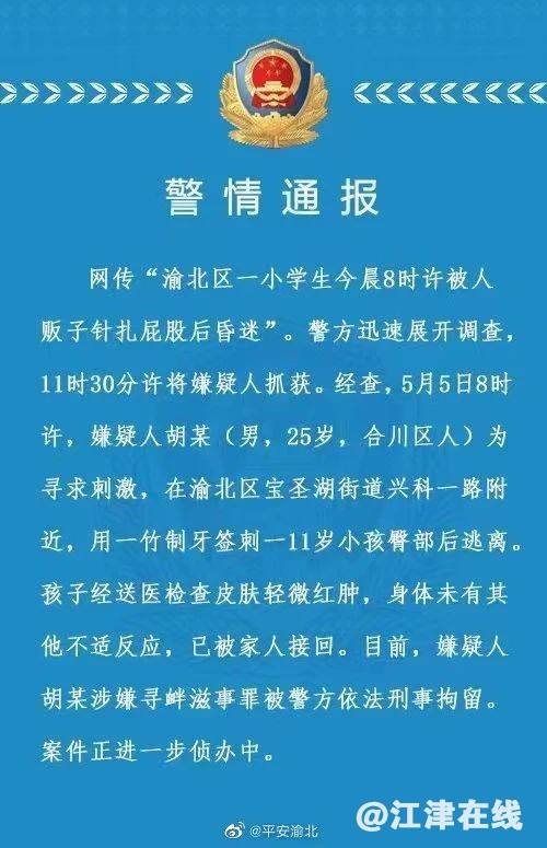 78bbc359acb6d8ead5f1cfcd981c3479.jpg